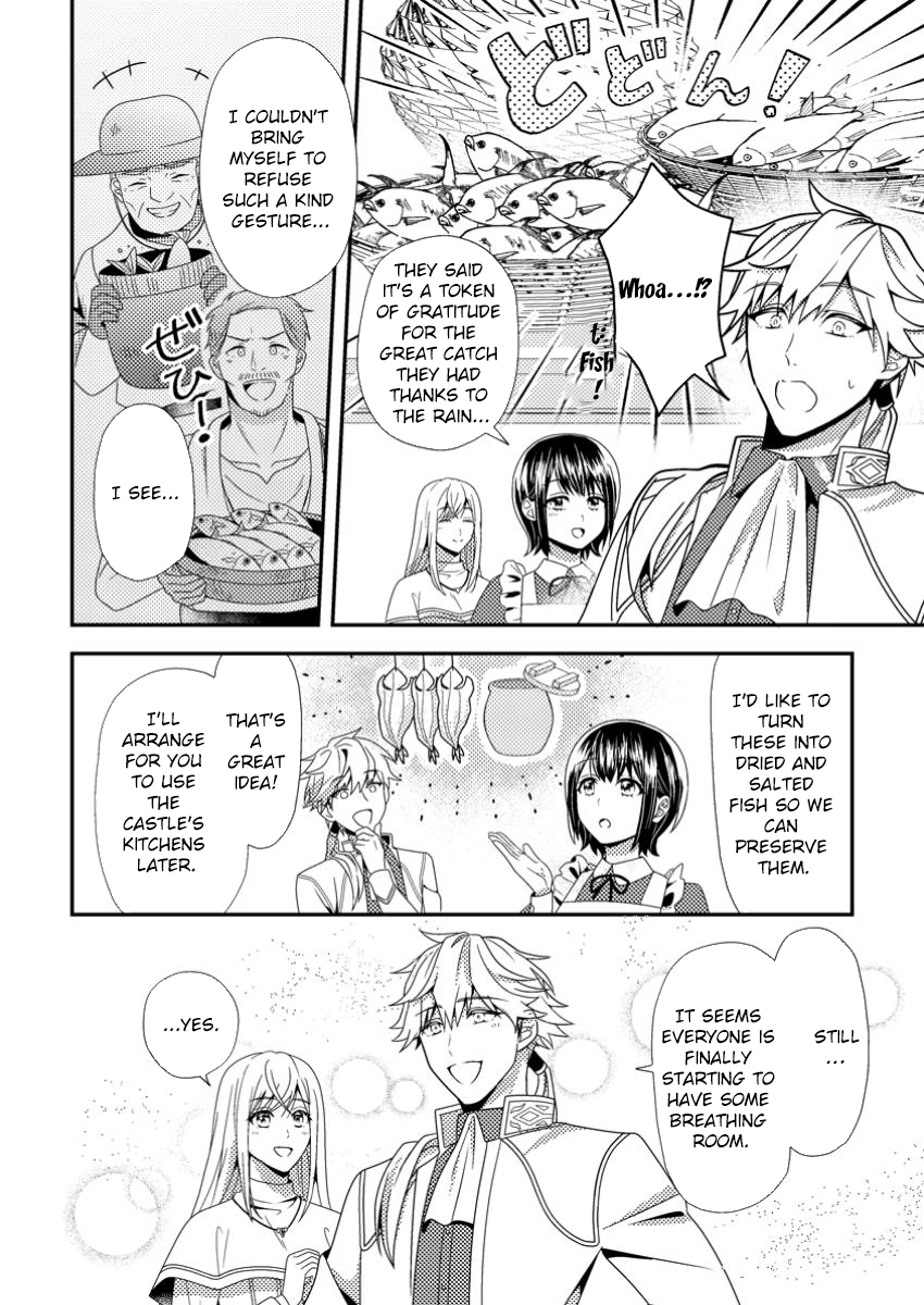 The Process of How a Fake Saint Was Elevated to a Real One Chapter 5 - . Page 2
